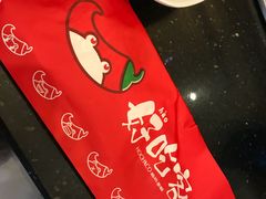 -自贡好吃客(科华店)