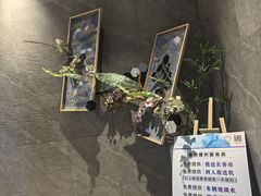 -星河湾温泉洗浴酒店