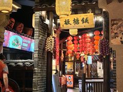 -帝一铭家宴(板塘店)
