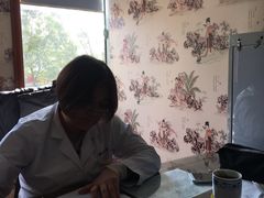 -上海广德中医门诊部