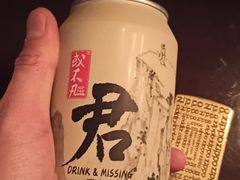 -后院儿·精酿·塔罗Happy Bar