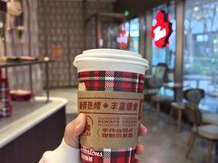 -Tims天好咖啡·贝果(雁展路万象天地店)