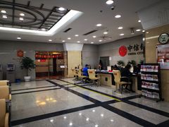 -中信银行(金融街支行)