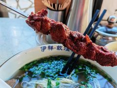 烤羊肉串-伊祥·敦煌楼