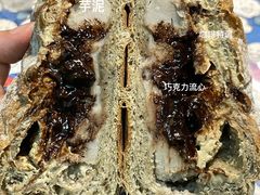 -七叔是岛民(花基新村店)