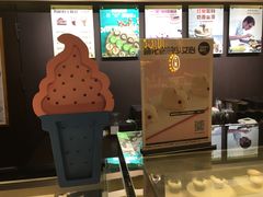 -Pantry's Best派悦坊蛋糕(K11购物艺术中心店)