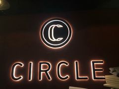 -CIRCLE·酒吧(第一国际店)