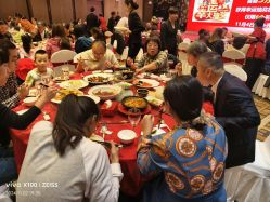 -丽景半岛国际酒店·宴会厅