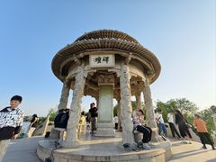 -中国翰园碑林