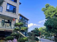 -龙坞茶村