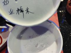 -三条A糖水公司(永旺梦乐城店)