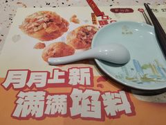 -点都德(广州白云山景区南门店)