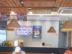 -豪享来中西餐厅(隆昌店)