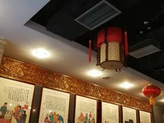 -天兴居(鲜鱼口街店)