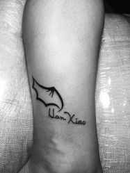 -墨無界刺青TATTOO