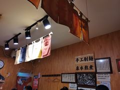 -老龙亭拉面店