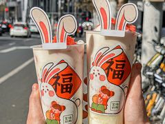 -奶酪魏(牛街总店)