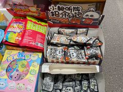 -三福百货(李家村万达广场店)