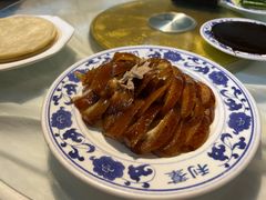 -利群烤鸭店(前门店)