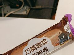 -元祖食品GANSO(黄河大街店)