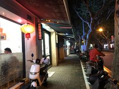 -小实惠嘉(威海路店)