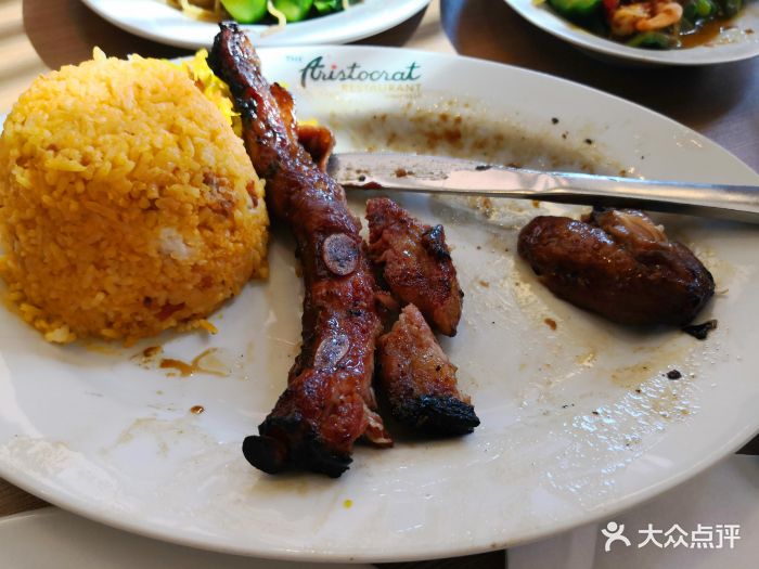 the aristocrat图片