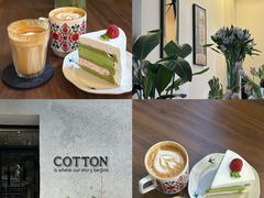 -COTTON CAFE(德信·中外公寓店)