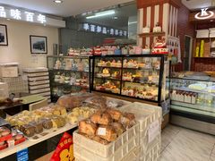 -起士林(荣安大街店)