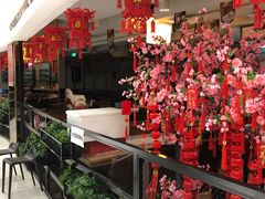 -东方饺子王(新奥购物中心店)