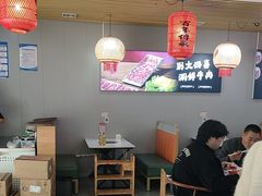 -大四喜·鲜牛肉火锅(洛阳大学城店)