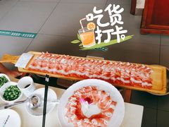 -阳坊胜利涮羊肉(阳坊老店)