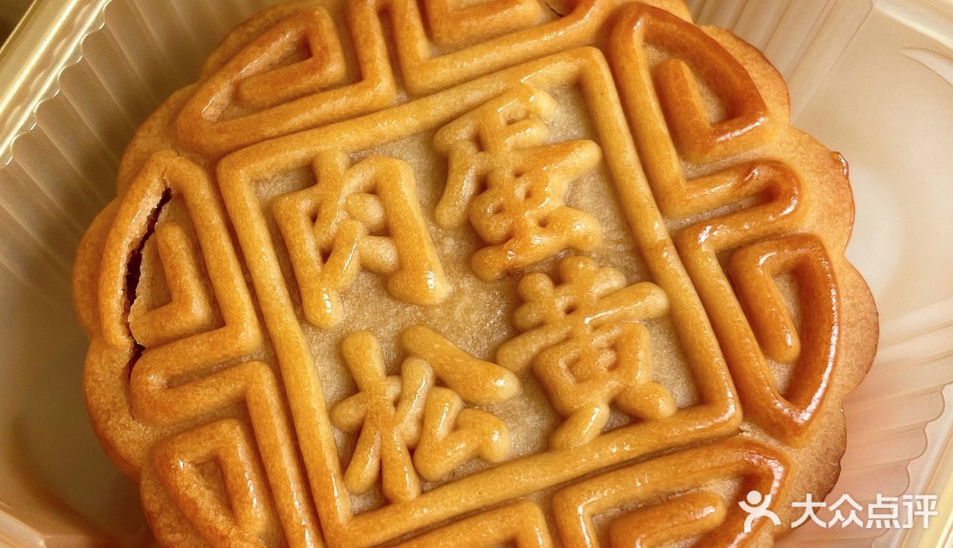 谁能拒绝肉松和咸蛋黄呢！