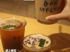 -Oasis coffee燕谷咖啡(公信店)