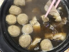 -新记肉骨茶
