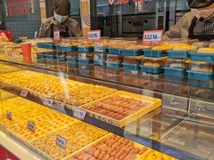 -東更道点心行(利客来店)