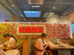 -大头叔烤鸡爪·朝鲜族烤串(天池路店)