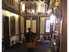 -淀里船宴(裕华东路店)