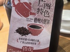 -桂小厨广西菜(印象城店)