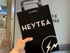 -喜茶(武汉范湖万达广场店)