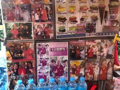 -詹爷爷乌节路街头冰淇淋