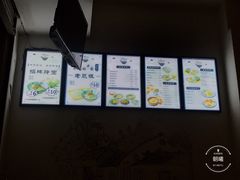 -唐伯客家风味馆(香洲店)