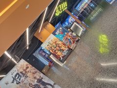 -高新活力汇Vitality