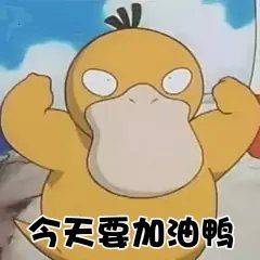 -纤手艺人