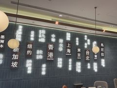 -添好运(武商MALL店)