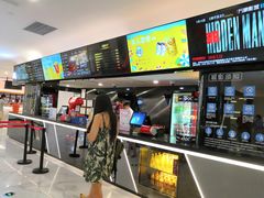 -万象影城(深圳布吉万象汇IMAX店)