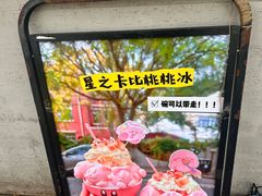 -大象厨房(重庆道店)