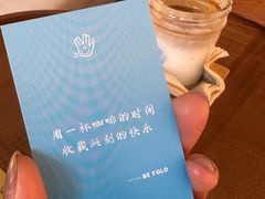 -BE YOLO必有乐&小红帽三明治