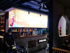 -呷哺呷哺 黄金牧场 (欢乐谷店)