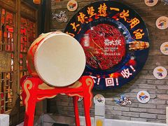 -蜀大侠火锅(国际购物店)