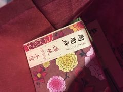 -陶陶居饼家(惠福东路店)